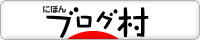 �l�C�u���O�����L���O