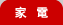 �Ɠd