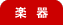 �y��