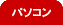 �p�\�R��