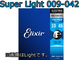 【クリックで詳細表示】ELIXIR エレクトリックギター用セット弦 POLYWEB Super Light