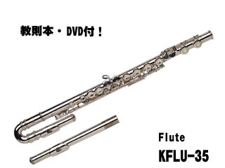 �y�t���[�g����Z�b�g�z KFLU-35 �iDVD�j �y����������萔�������z