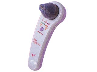 Bee Laser LA-1V