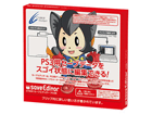 CYBER �Z�[�u�G�f�B�^�[ CY-PS3SAE �yPS3�z