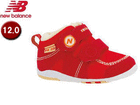 NewBalance/�j���[�o�����X �C���t�@���g�V���[�YFS123H