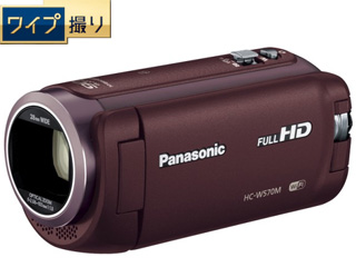 【クリックで詳細表示】Panasonic/パナソニック HC-W570M-T(ブラウン) デジタルハイビジョンビデオカメラ 【送料代引き手数料無料！ 】