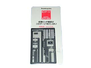 STP-920  �����xIC�Q�[�W