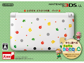 【クリックで詳細表示】任天堂 ニンテンドー3DS LL とびだせ どうぶつの森パック ★ACアダプタ別売 ★12/29入荷予定分！