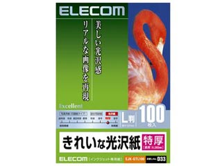 【クリックで詳細表示】ELECOM/エレコム EJK-GTL100 インクジェットプリンタ用きれいな光沢紙(特厚タイプ) L/100枚入