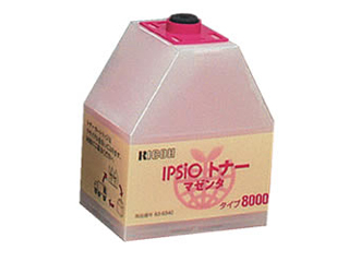 IPSiOトナー マゼンタ タイプ8000