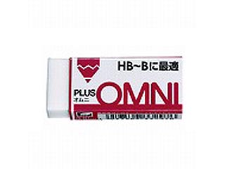 【クリックでお店のこの商品のページへ】PLUS/プラス プラスチック消しゴム OMNI(オムニ) HB-B鉛筆用(大)