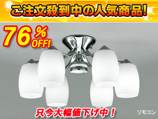 �y�Ռ���76��FF�I�zOC006919L �V�����f���A(�d���F)�y8�`10���p�z�y�I�[�f���b�N�����z�y�Z�[��7�z