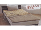HT-G75F ������d�C�~���p�b�h