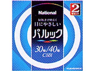 【クリックでお店のこの商品のページへ】Panasonic/パナソニック FCL30・40ECW/X/2K パルック蛍光灯クール色(2本組)