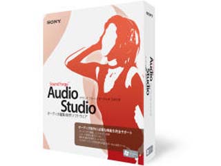 Sound Forge Audio Studio 9