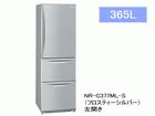 NR-C377ML-S �m���t�����Ⓚ�①��[���J��]�y�������������͂��͌��֐�܂łƂȂ�܂��z�y�����ݒu�͗L���z