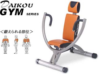�y�[��4���ȍ~�\��z�y�P�@�\�Ō����I�zDK-900 �`�F�X�g�v���X��V���[�Y�S9�^�C�v��
