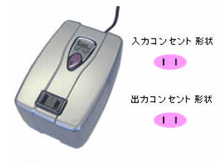 【クリックで詳細表示】カシムラ TI-200 全世界対応タイプ(ダウントランス)