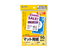 JP-MT01HK �}���`�͂����T�C�Y�J�[�h�E�W���i50���j