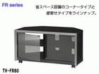 �yFR �V���[�Y�z TV-FR80 ���v�g�����i �y����������萔�������z