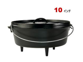 【大人気!】L10CO3 キャンプオーヴン 10インチ 【IH対応】