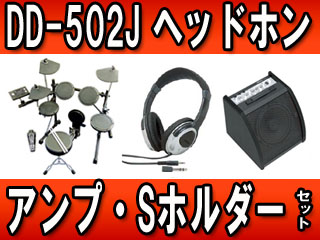 MEDELI �d�q�h���� DD-502J �w�b�h�z���E�A���v�E�X�e�B�b�N�z���_�[�Z�b�g