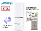 �y�ň��l�ɒ��풆�I�zMR-CU37PL(W) 3�h�A�①�Ɂy���J���z(�z���C�g)