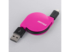 BSMPC07U75PK USB�P�[�u�� A-TYPE�FmicroB �������^�C�v �s���N