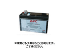RBC2J BP300JPNP/BK350J/500JS�����p�o�b�e��