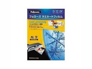 【クリックで詳細表示】Fellowes/フェローズ 5357901 A4サイズコールド用ラミネーターフィルム 10枚入 200ミクロン 216mmX303mm