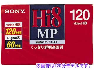 【クリックで詳細表示】SONY/ソニー P6-60HMP3 8ミリビデオカセット