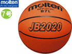 molten/�����e���@B7L�@�S���o�X�P�b�g�{�[���@����V��
