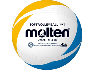 【クリックで詳細表示】molten/モルテン SVDXYB ソフトバレーボール デラックス(白×黄×青)