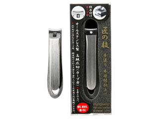 �y���̋Z�z�����߂���(�J�[�u�n)  G1012
