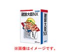 ���ݑ�bNX Super �X�^���h�A����