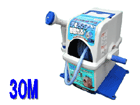 �y�t���J�o�[�z�[�X���[�� �zHRF-30AGRM�i�O���[/�u���[�j