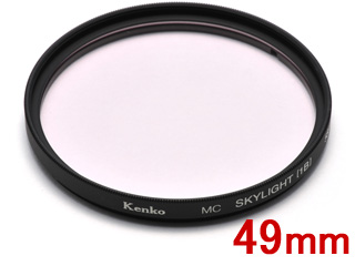 【クリックで詳細表示】KENKO/ケンコー MC 1B スカイライトフィルター 49mm