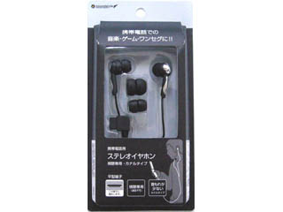 【クリックで詳細表示】RASTA BANANA/ラスタバナナ RB8TA11 平型端子 ステレオイヤホン 視聴専用・カナルタイプ ブラック