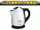 BI702522  �j���[���B�e�X�G�N�X�v���X �X�e�����X1�k