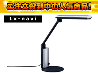 SQ826S  �V���o�[���^���b�N�yLx-navi�z�f�X�N�X�^���h