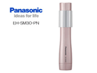 EH-SM30-PN �n���f�B�~�X�g(�s���N�S�[���h��)