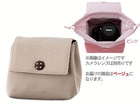 �o�b�O�C���o�b�OM�i�x�[�W���j7401