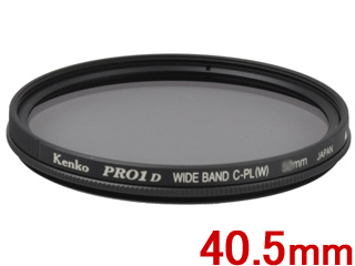 【クリックでお店のこの商品のページへ】KENKO/ケンコー 40.5S PRO1D WIDEBAND サーキュラーPL(W) (40.5mm) 【ワイドバンド】