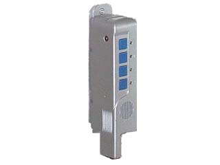 【クリックで詳細表示】KAKEN 家研販売株式会社 CE-1R はいれまセンサー[クレセントが右側にある場合]