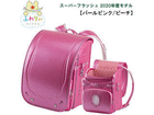 2ʂ́AKYOWA/a 05-43567  20 łB