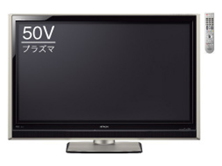 P50-XR01�@����������I�@�y�������������͂��͌��֐�܂Łz