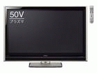 P50-XR01�@����������I�@�y�������������͂��͌��֐�܂Łz