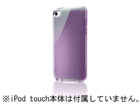 F8Z658QEC02 4th iPod touch�pTPU �O���b�v�r���[���^���b�N (�p�[�v��)