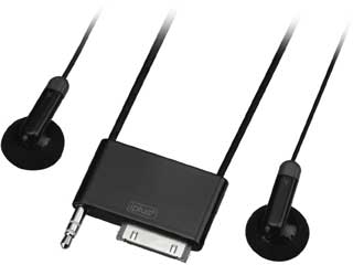 GH-ERT-IPODNK 第2世代iPod nano用多機能イヤホンi-Plus+ブラック