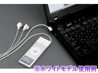 GH-ERT-IPODNK 第2世代iPod nano用多機能イヤホンi-Plus+ブラック
